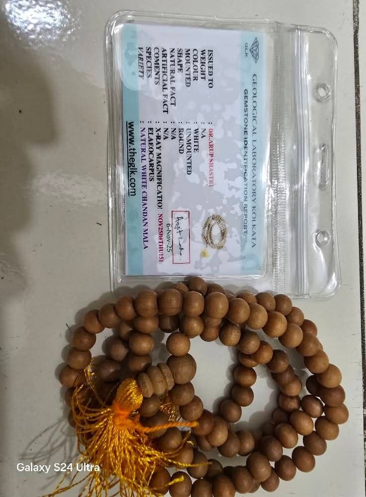 White Chandan Mala