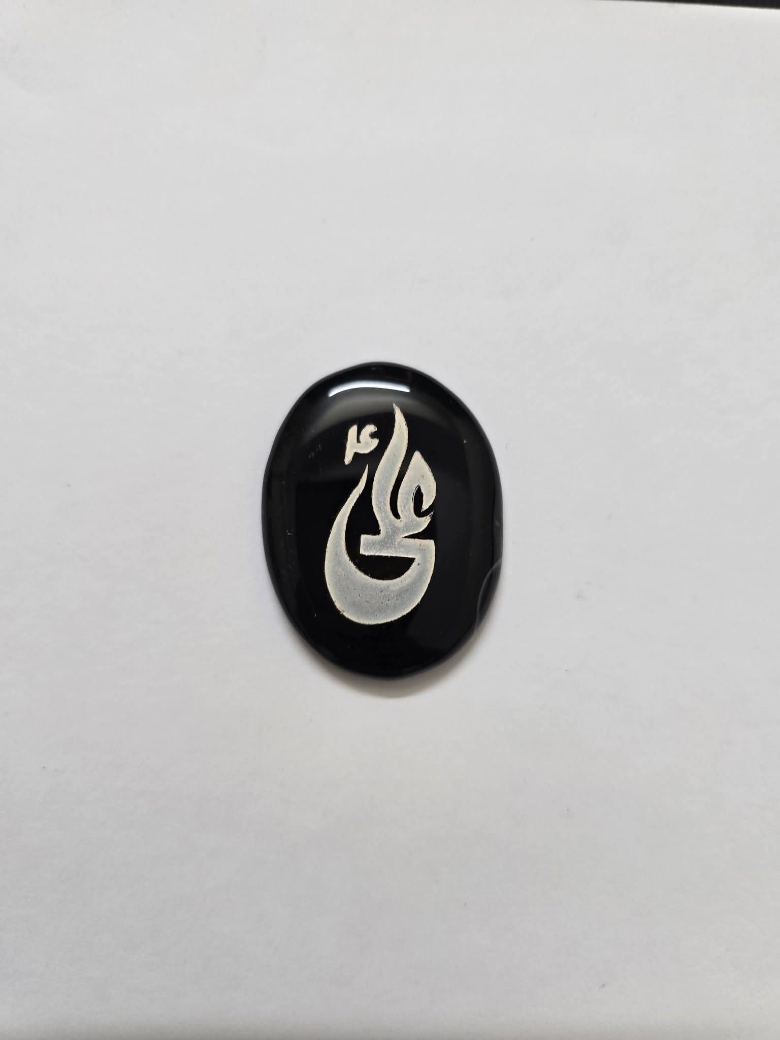 Yaali Black Aqeeq Stone - Image 1